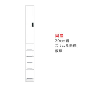 ySiɎgő12%offN[|!!z _CjO{[h Ԏ[ Lb`{[h HI X 20cm Lb`[ ot XHI ^Cv [ ؐ I [ Lb` I 