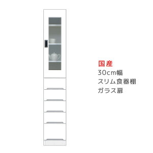 _CjO{[h Lb`[ 30cm HI Ԏ[ Lb`{[h ot X [ ؐ [I XHI KX^Cv Jݒu I [ Lb` I