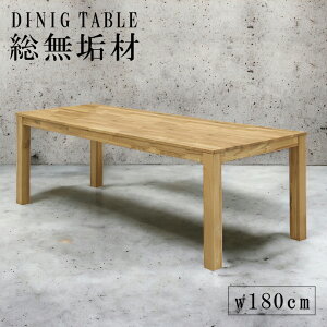 yi12%offZ[z _CjOe[u 6l| He[u 180cm 6lp e[u Pi _CjO I[N ؐ i` C H _CjOe[û ؐe[u
