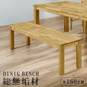 yő12%offN[|!!z _CjOx` 160cm ֎q 3l| ؐ ؐ`FA x``FA x` _CjO`FA `FA _CjO I[N i` C `FA[ `FA 