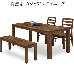 ySiő12%offN[|z _CjOZbg 4l| 135cm _CjOe[u _CjO4_Zbg _CjO`FA[ ؐ 4lp x` ֎q EH[ibg  `FA[ uE