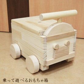 楽天市場 木のおもちゃ 車 ベビー向けおもちゃ おもちゃ の通販