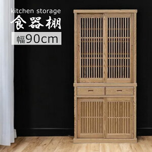 ySiɎg10%offN[|z HI Lb`{[h 90cm Lb`[  i 90cm Jbv{[h 90 Y { a Ƌ  o o  `H| H|i 