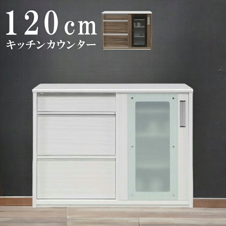楽天市場】【10%以上off☆最大2%offクーポンあり!!】 キッチン収納 
