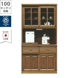 ySiɎgő12%offN[|z HI 100cm I[v{[h i JE^[[ 100cm Lb`[ Lb`{[h o  KX ^ 100 ^ E^h 