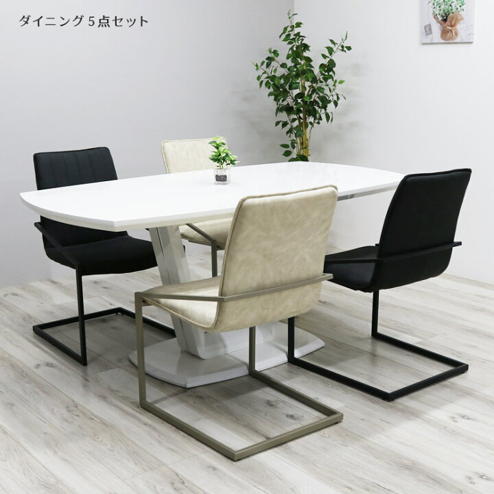 楽天市場】【全商品に使える10%offクーポンあり!!】 ダイニング  