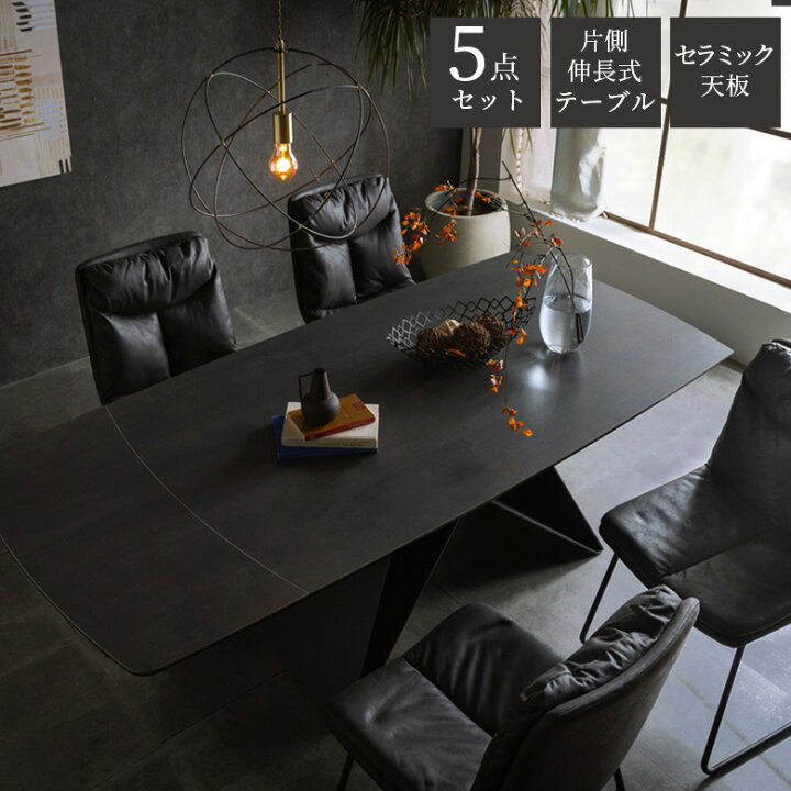 楽天市場】【セール価格据え置き☆最大92%off!!】 ダイニングテーブル  