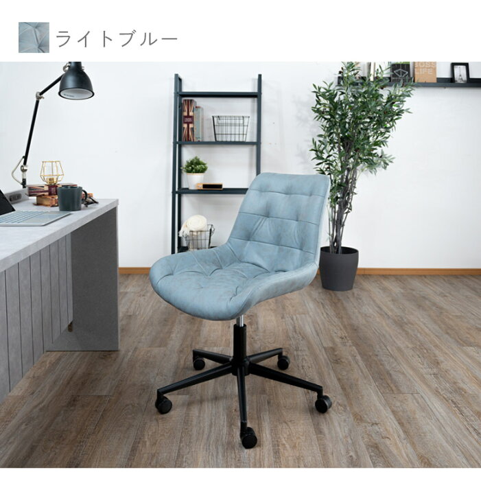 楽天市場】【全商品に使える10%offクーポンあり!!】 オフィスチェア 