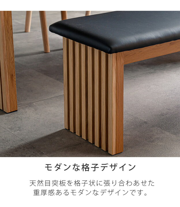 楽天市場】【クリアランスセール☆対象商品10%off!!】 ダイニング 