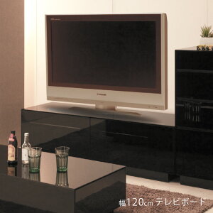 ySiɎg10%offN[|z er [{[h 120cm rO[ i er{[h ؐ[ [ 2t o  KXV KX 120 45cm AV[ rO{