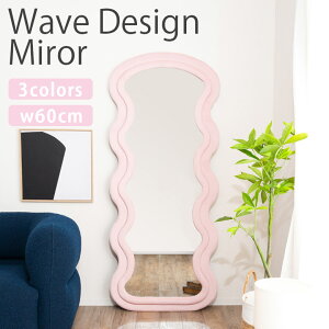 ySiɎg11%offN[|!!z ~[ p i 60cm  EF[ufUC j[N 킢  Sg Ă~[ 60cm 160cm Ă t@ubN sDz 3F s