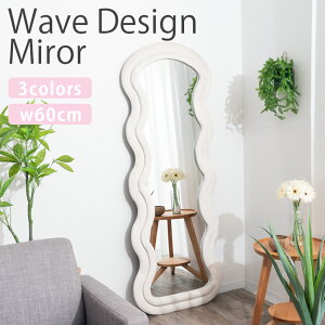 ySiɎg10%offN[|z ~[ p i 60cm  EF[ufUC j[N 킢  Sg Ă~[ 60cm 160cm Ă t@ubN sDz 3F s