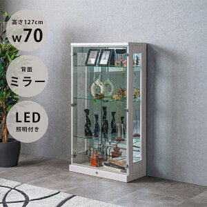 ySiɎgő12%offN[|z RNVP[X LEDCgt rO[ RNV{[h 70cm 127m KXP[X KX t t wʃ~[ Cgt R