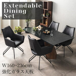 ySiɎg11%offN[|!!z _CjO5_Zbg 4l| L_CjOe[u 160cm 236cm _CjOZbg  _ KXV  KXgbv MDFV[g\ 