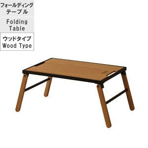 ySi|Cg10{!!z AEghAe[u ܂ݎ e[u [e[u V60 I[N˔ tH[fBOe[u ؋r AbV VR AEghA Lvpi xs