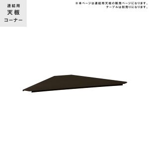 ySiɎgő5%offN[|zzz ApV e[uʔ tH[fBOe[u 50 AEghAe[u A [e[u e[u X`[ ubNACA [e