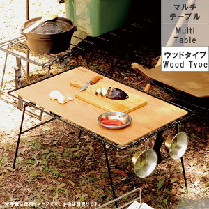 ySiɎg10%offN[|!!z }`e[u [e[u 90cm ܂肽 tH[fBOe[u AEghAe[ue[u nLO\ AEghA Lvpi x