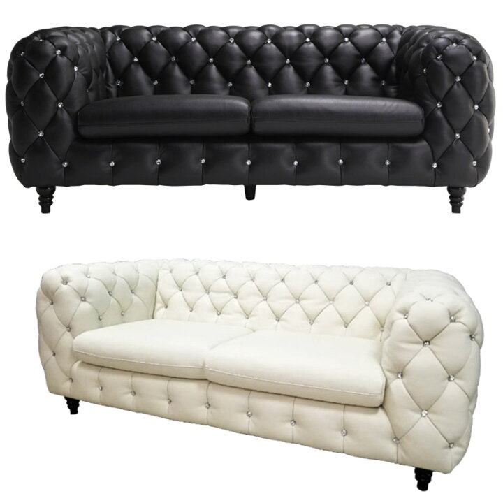 楽天市場】【11%以上off商品☆各種クーポンあり!!】 ソファー おしゃれ  