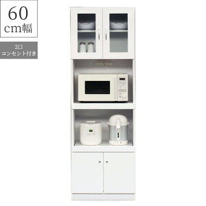 ySiɎg11%offN[|!!z W 60cm Lb`[ 60cm HI  [ o g RZgt 2RZg XCh[ J[ Gih KX