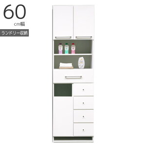 ySiɎg11%offN[|!!z `FXg ؐ Vv  ^ h[bN h[[ 60cm ؐ[ c^ 60cm  h[`FXg o J Gih 