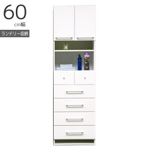 `FXg o 60cm h[bN ^ h[[ h[`FXg J Gih [ [Ƌ  c^ 60cm ؐ[ ؐ Vv  zCg