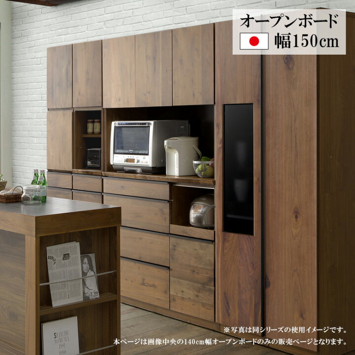 楽天市場】【9日23:59迄☆最大3000円offクーポン】 オープンボード 