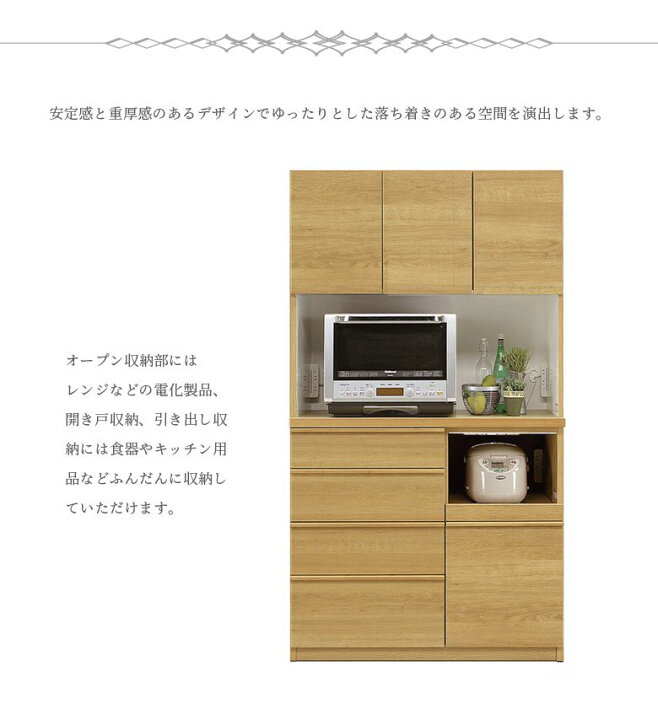 楽天市場】【4/4 20時〜 10%以上off☆最大2%offクーポン!!】 オープン 