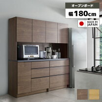 楽天市場】食器 モイスト（インテリア・寝具・収納）の通販