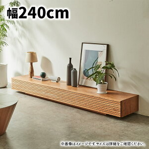 �y�S���i�Ɏg����11%off�N�[�|��!!�z �e���r�{�[�h �e���r�� 180cm 210cm 240cm ���Y ���[�^�C�v ������� �V���v�� ���_�� �ؐ� �E���^���h�� �u���b�N�`�F���[ ���C�� ���[�{�[�h TV�{�[�h TV�� ��