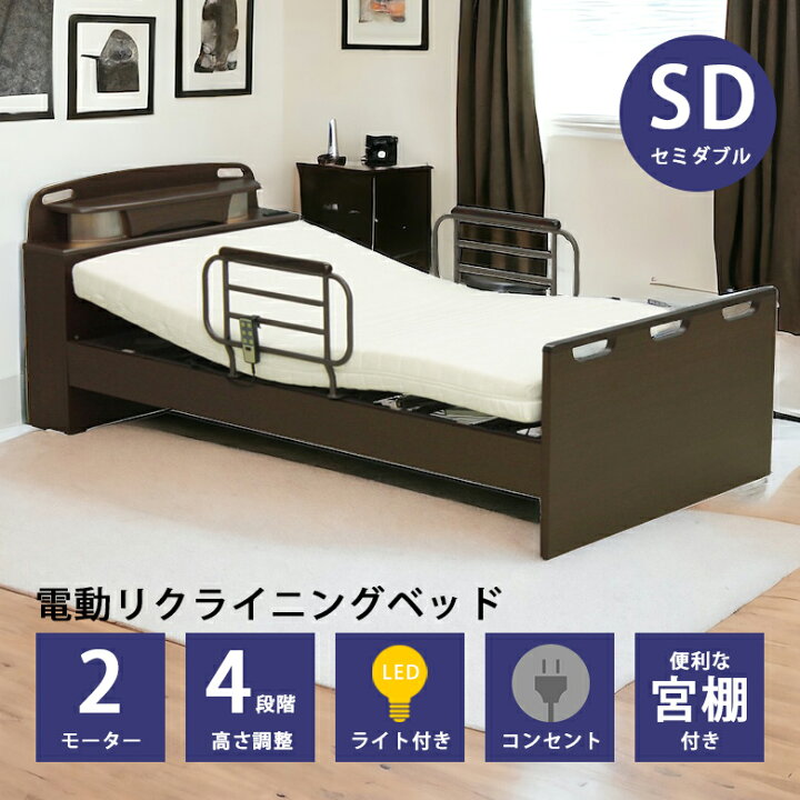 楽天市場】【全商品に使える11%offクーポンあり!!】 電動 