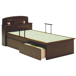 yubNtCf[12%offN[|z xbh [t VOxbh xbht[ o 2t {t Cgt K[ht 105cm 肷 2{t ؐ ʋC  VO h