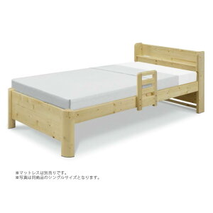 yő12%offN[|!!z Z~_uxbh It k xbht[ t[̂ Z~_uTCY xbh 3iK  Z~_u xbg wbh{[h rt 2RZ