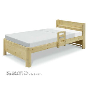 yő12%offN[|!!z _uxbh t[ It t[̂  k xbht[ xbh _u 2RZg 140cm _uTCY xbg wbh{[h   