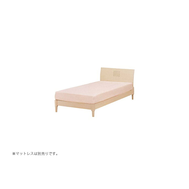 楽天市場】【4/4 20時〜 10%以上off☆最大2%offクーポン!!】 シングル 