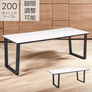 ySiő12%offN[|z _CjOe[u 200  6l| He[u Z~bNe[u 6lp Z~bNV 6mm e[u _CjO Z~bN Ζڒ 嗝Β AC