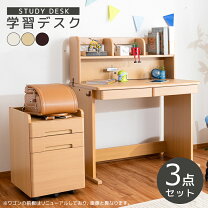 楽天市場】学習机 ローラの通販