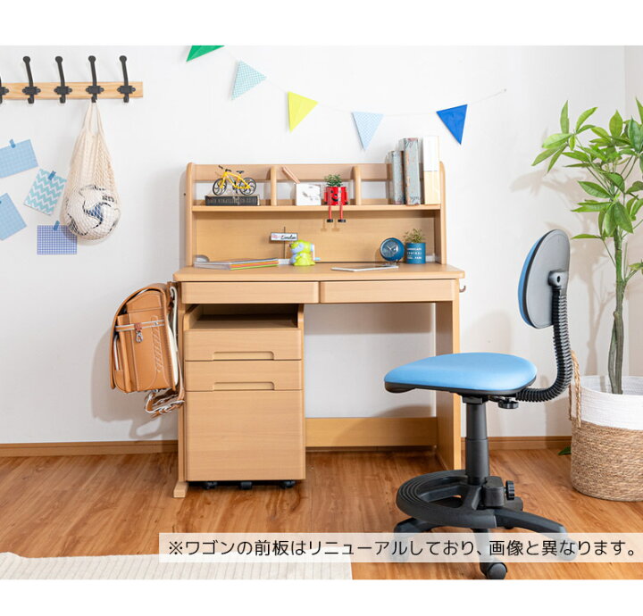 楽天市場】【セール価格据え置き☆最大92%off!!】 学習机 勉強机 3点 