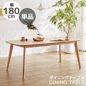 ySi|Cg10{!!z _CjOe[u e[u ؐe[u ؐ 180cm 6l|  k p ` _ 180 _CjO 6lp 4{r 180cm H Vv He[u i`