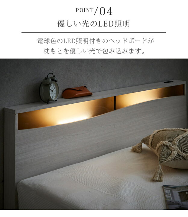5/5まで！お急ぎください！ワイドダブルベッド♪格安で！
