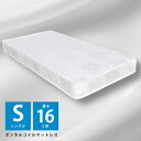 【最大1000円offクーポン配布中!!】 マットレス シングル 16cm ボンネルコイルマットレス シングルマットレス ベッドマットレス 硬め 厚み16cm ボンネルコイル ジャガード生地 ベッド用マット 高さ16cm 寝具 ボンネル ポリエステル ホワイト 白