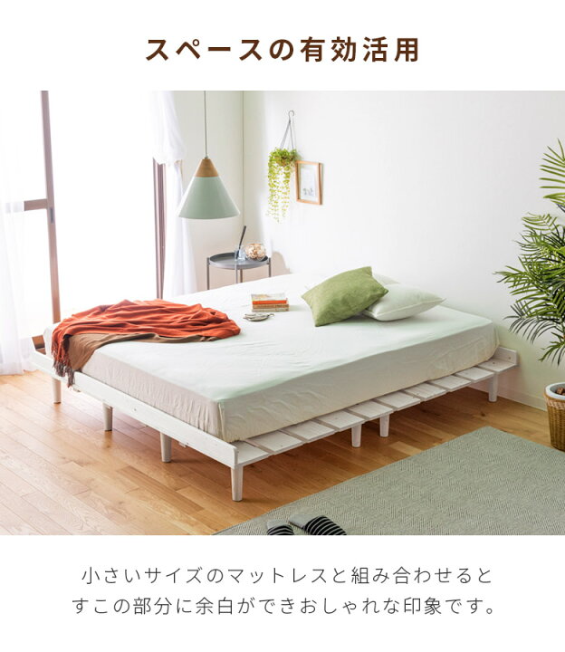 楽天市場】【4/4 20時〜 半額以上off☆最大2%offクーポン!!】 ワイド 