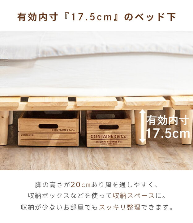 楽天市場】【半額以上off☆最大2%offクーポンあり!!】 クイーンベッド 
