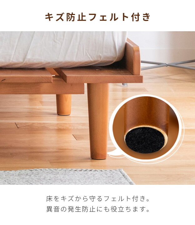 楽天市場】【全商品に使える12%offクーポンあり!!】 クイーンベッド 