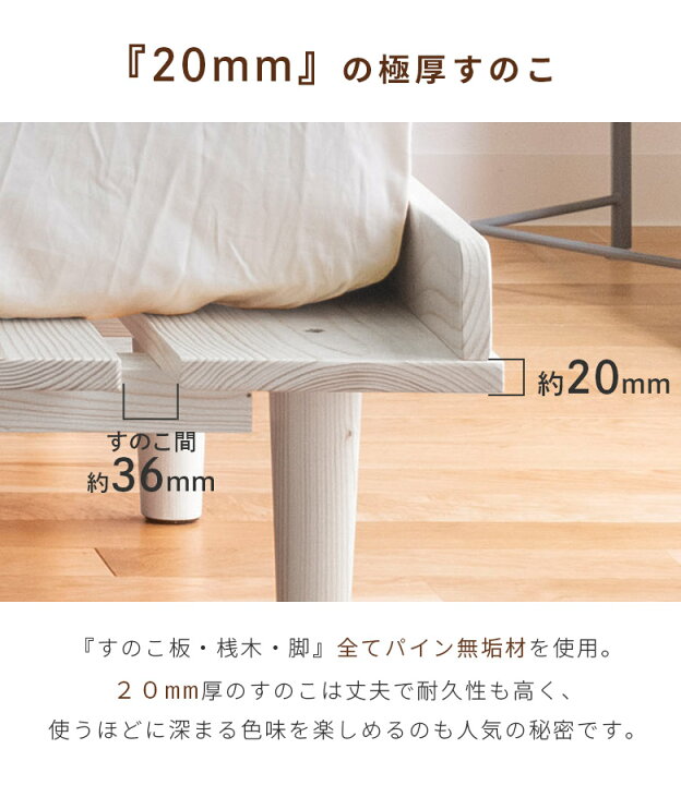 楽天市場】【全商品に使える10%offクーポンあり!!】 ベッド ワイド 