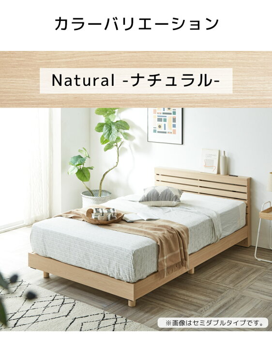 楽天市場】【半額以上off☆最大2%offクーポンあり!!】 クイーンベッド 