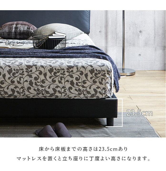 楽天市場】【全商品に使える12%offクーポンあり!!】 シングルベッド 