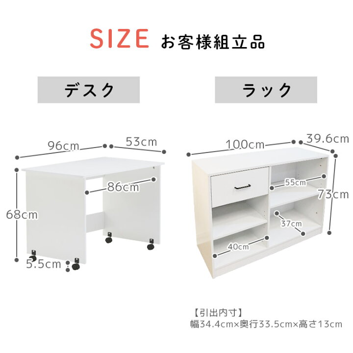 楽天市場】【全商品に使える12%offクーポンあり!!】 システムベッド 