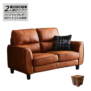 \t@[ 2l| \t@  150cm RpNg k It 2l|\t@ sofa l| I lp 2l|\t@[ |PbgRC t@ubNU[ 2lp t@ubN A[