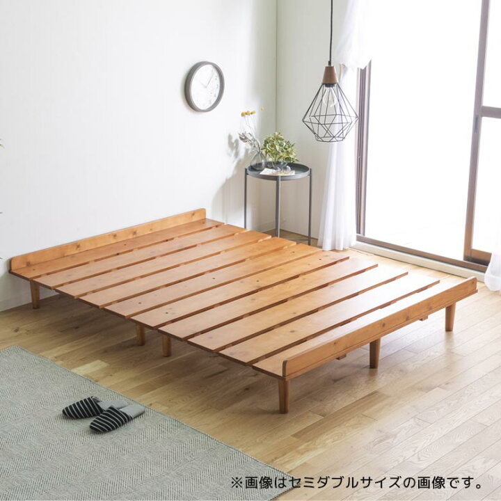 楽天市場】ワイドクイーン ベッドフレーム ロータイプ 幅170cm ベッド 