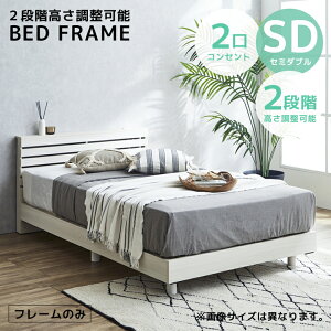 ySiɎg10%offN[|!!z xbht[ Z~_u t[̂ [xbh RZg  2iK 120cm  k xbh 2RZgt ̂ ~ MDF 